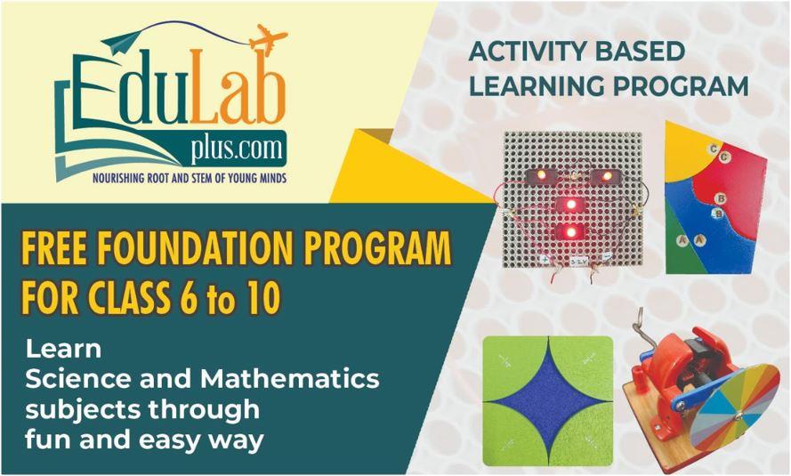 Free foundation program